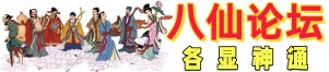 CC集团电游